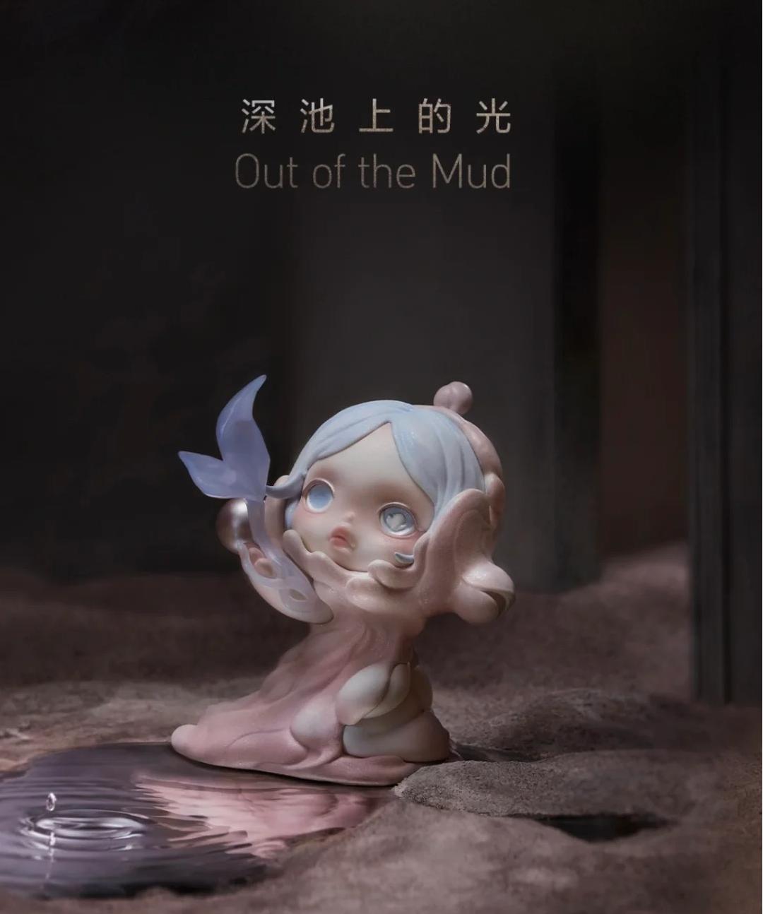 SKULLPANDA  the Door of Advancement and Retreat Series（pre order）