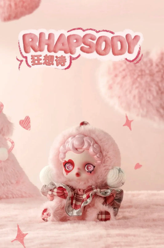 SP Winter Melody Plush Series Plush