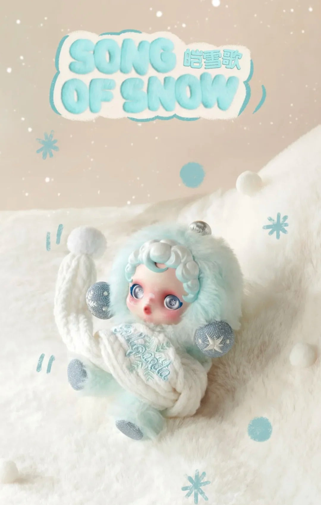 SP Winter Melody Plush Series Plush