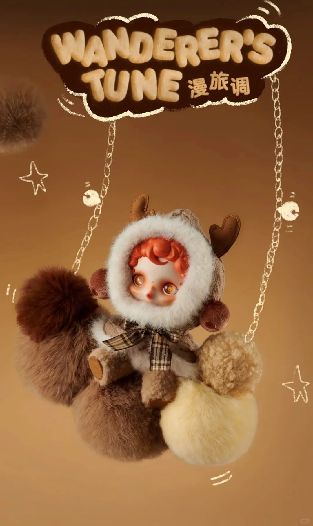 SP Winter Melody Plush Series Plush