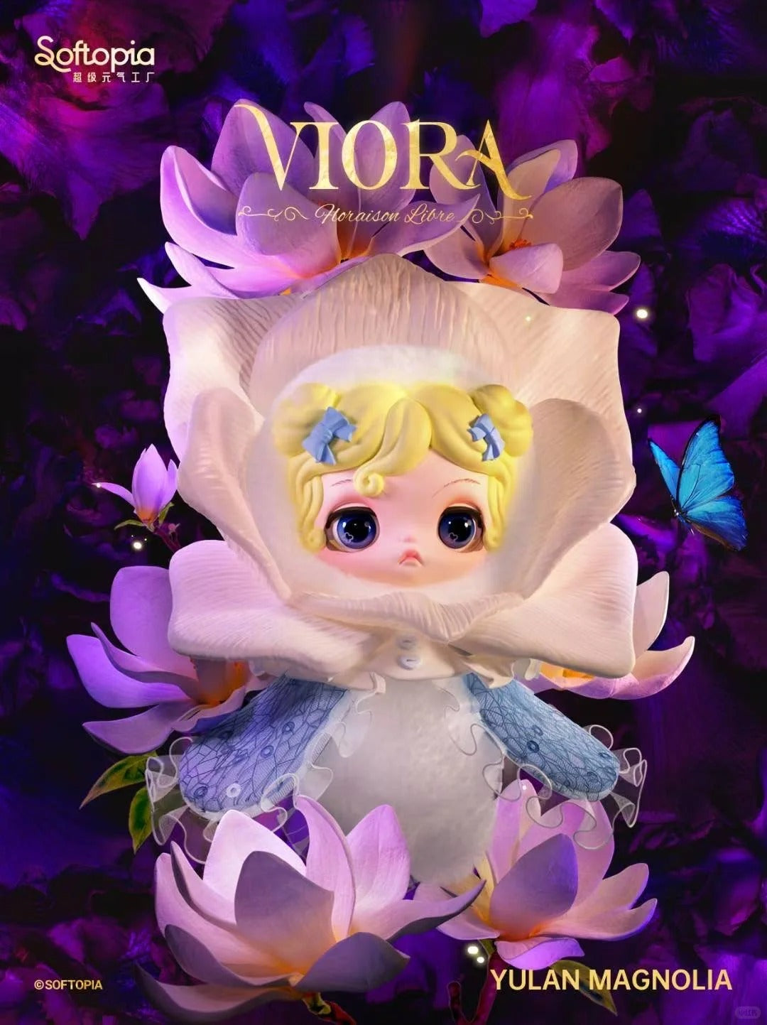 Viora Floraison Libre Series Plush