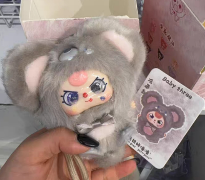 Baby Three MINI Hugs VINYL PLUSH PENDANT SURPRISE BOX
