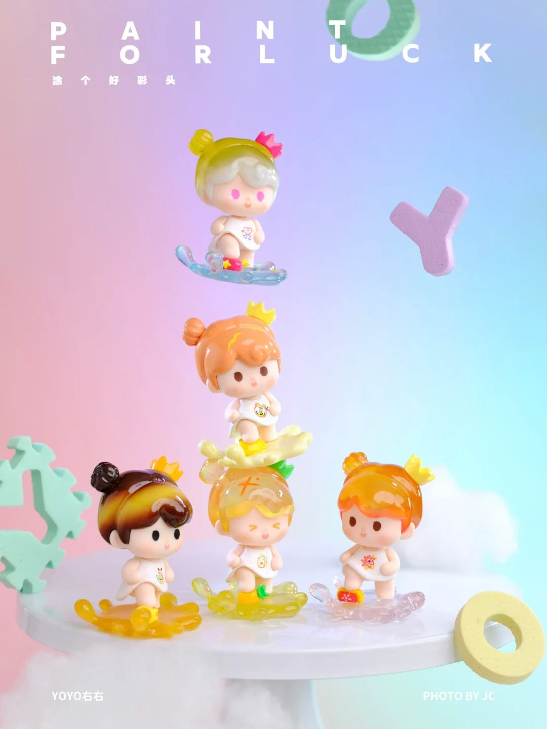 YOYO paint for luck series mini blind box
