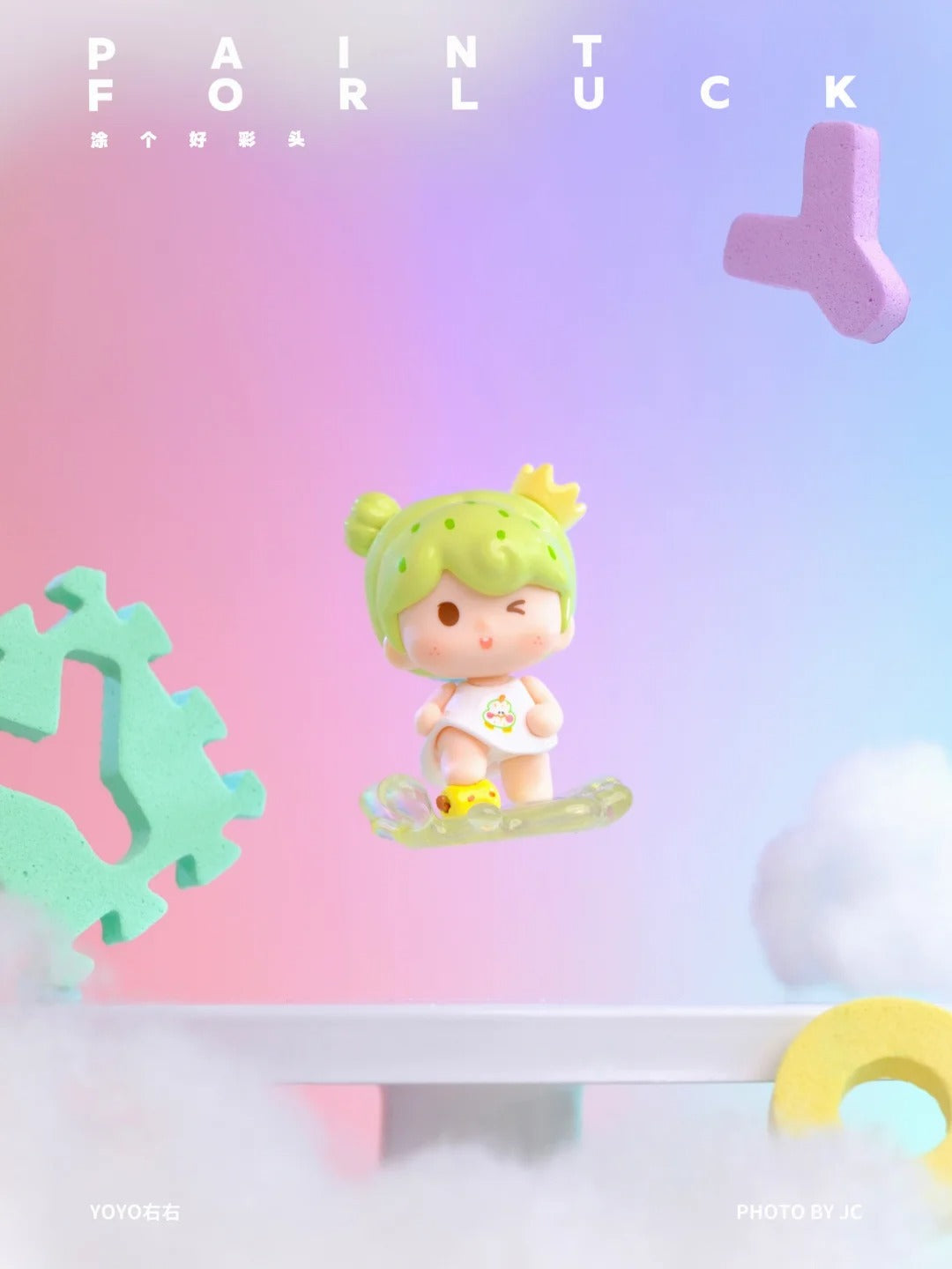 YOYO paint for luck series mini blind box