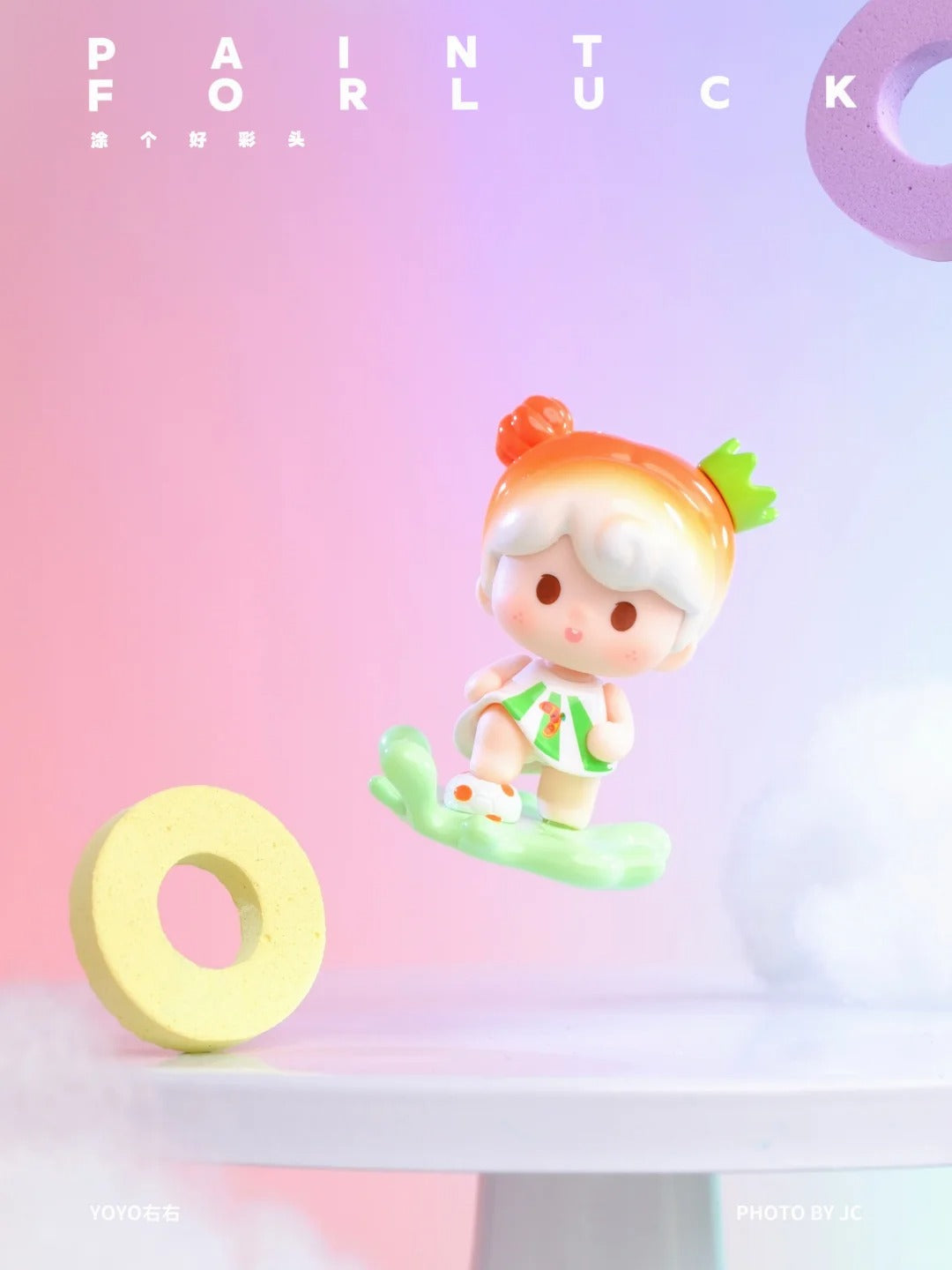 YOYO paint for luck series mini blind box