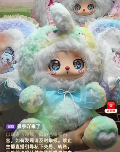 Liila's 600% V3 -Masquerade Party With My Girl Series Plush