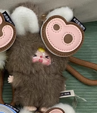 BabyThree Super Mini Bunny Series Plush(Book your Letter)