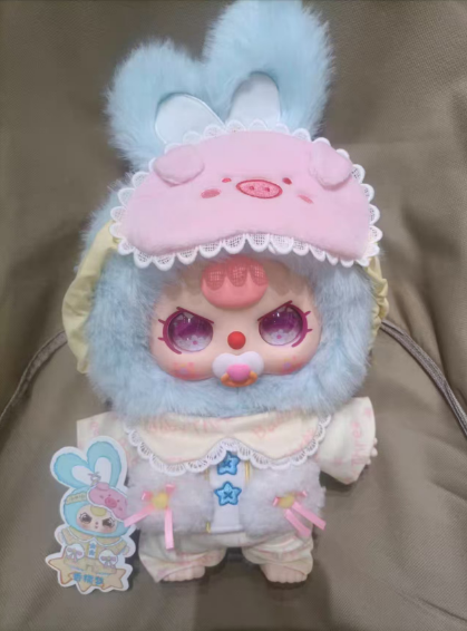 Baby Three Sweet Dreams 400% Plush Blind Box