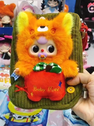 Baby Three Travel mobile phone bag  V2