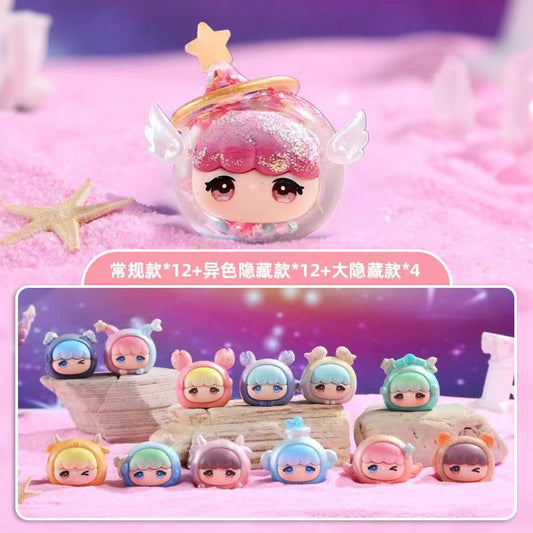 TWELVE CONSTELLATIONS mini bean series dolls set