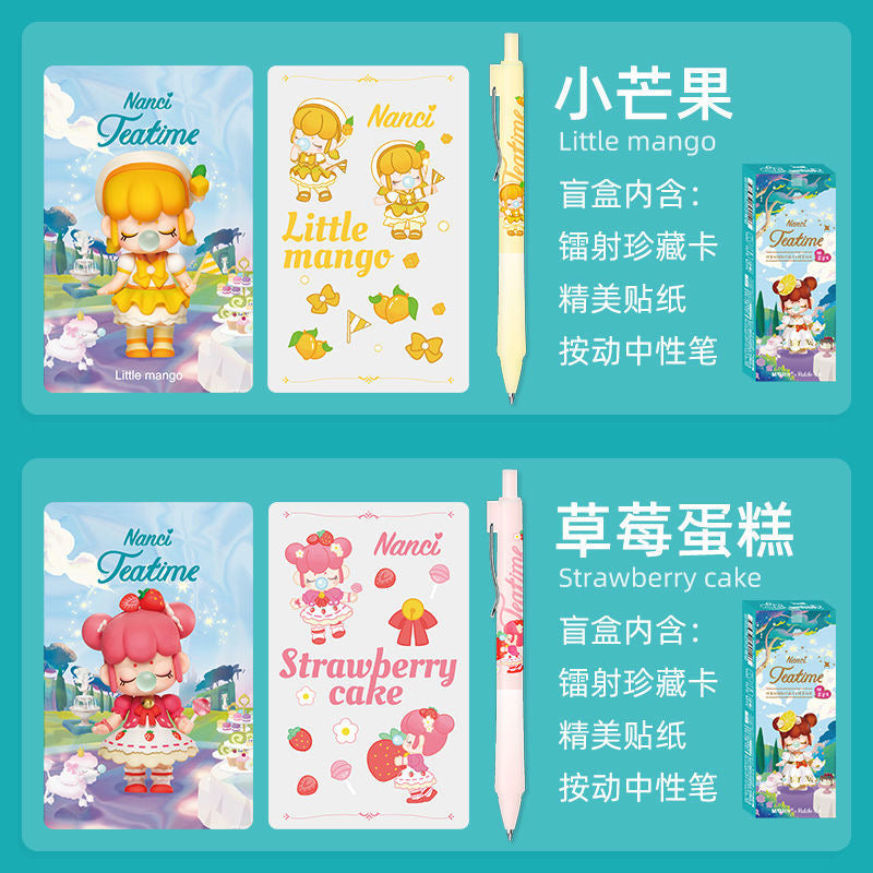 BOGO BUY1 GET1 FREE# Nanci Teatime Pen