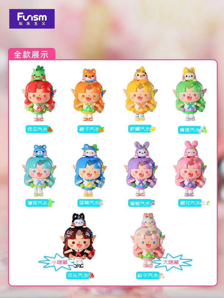 Unicorn Soda Gril Rainbow Series blind box