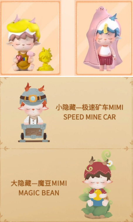 Heyone Mimi Echoes Of Mountains And Rivers PVC Figures