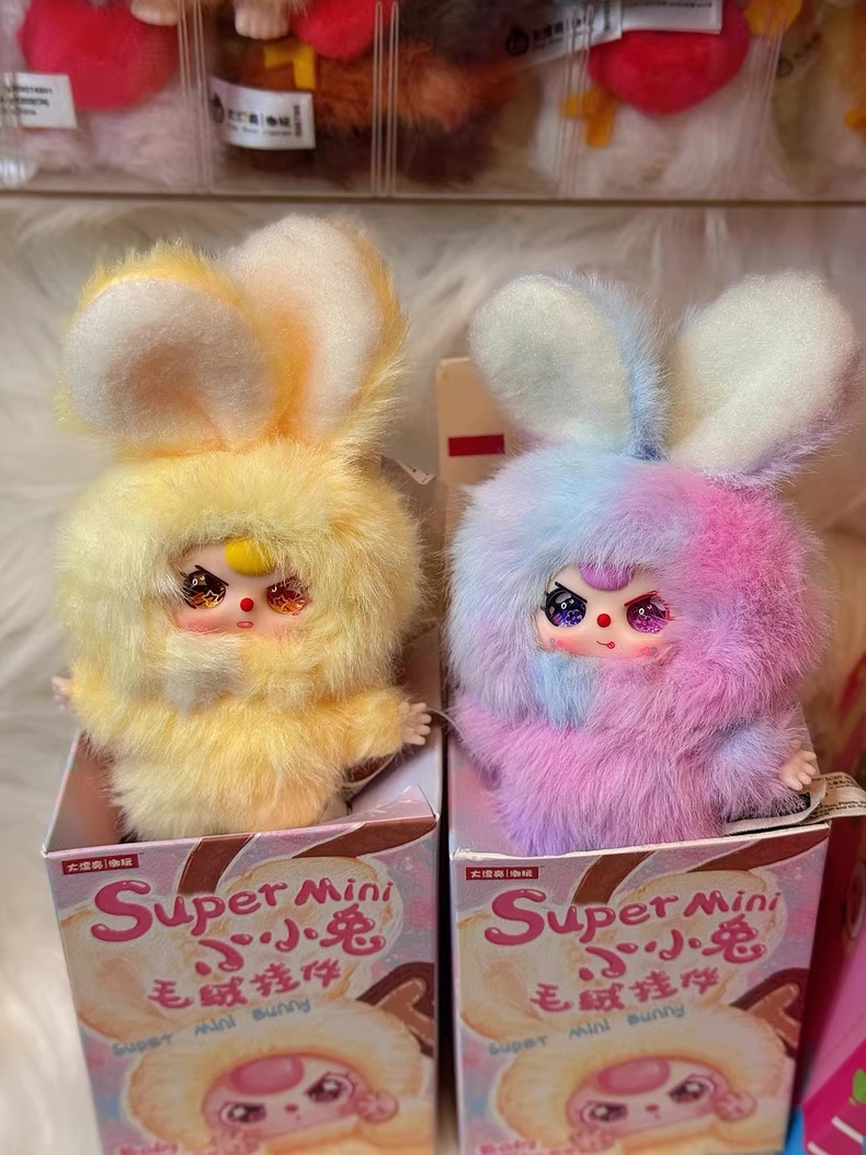 BabyThree Super Mini Bunny Series Plush(Book your Letter)