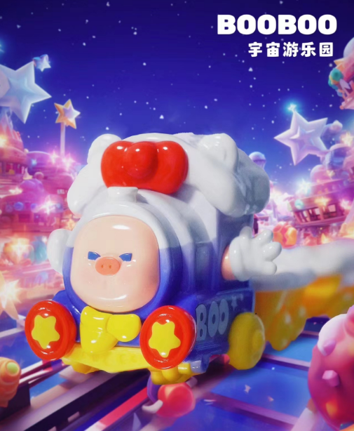 BooBoo Space Amusement Park PVC Figures