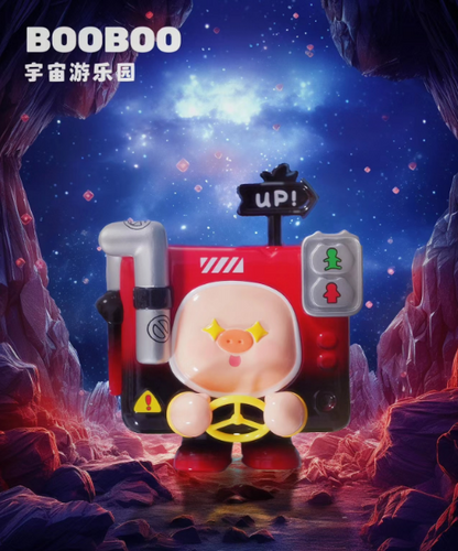 BooBoo Space Amusement Park PVC Figures