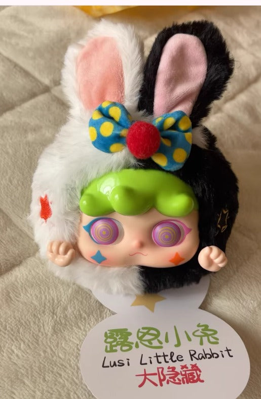 Migo Little Troublemaker Plush Pendant Series
