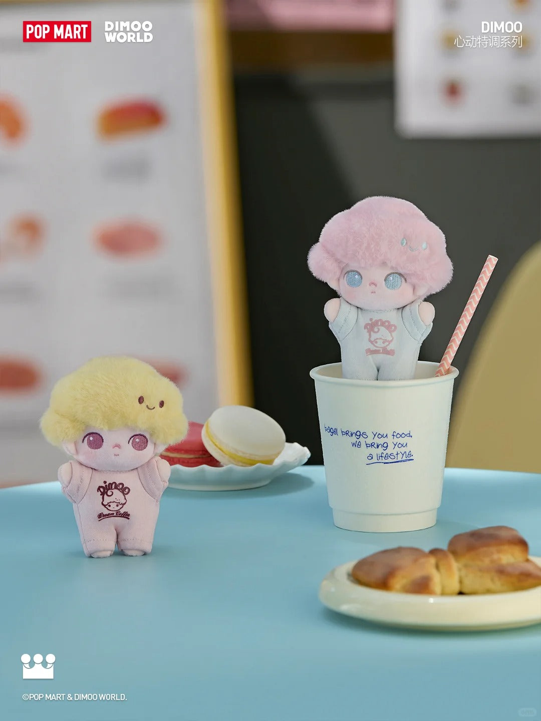Dimoo World Crush on Coffee Soft-faced Plush Keychain Bind Box