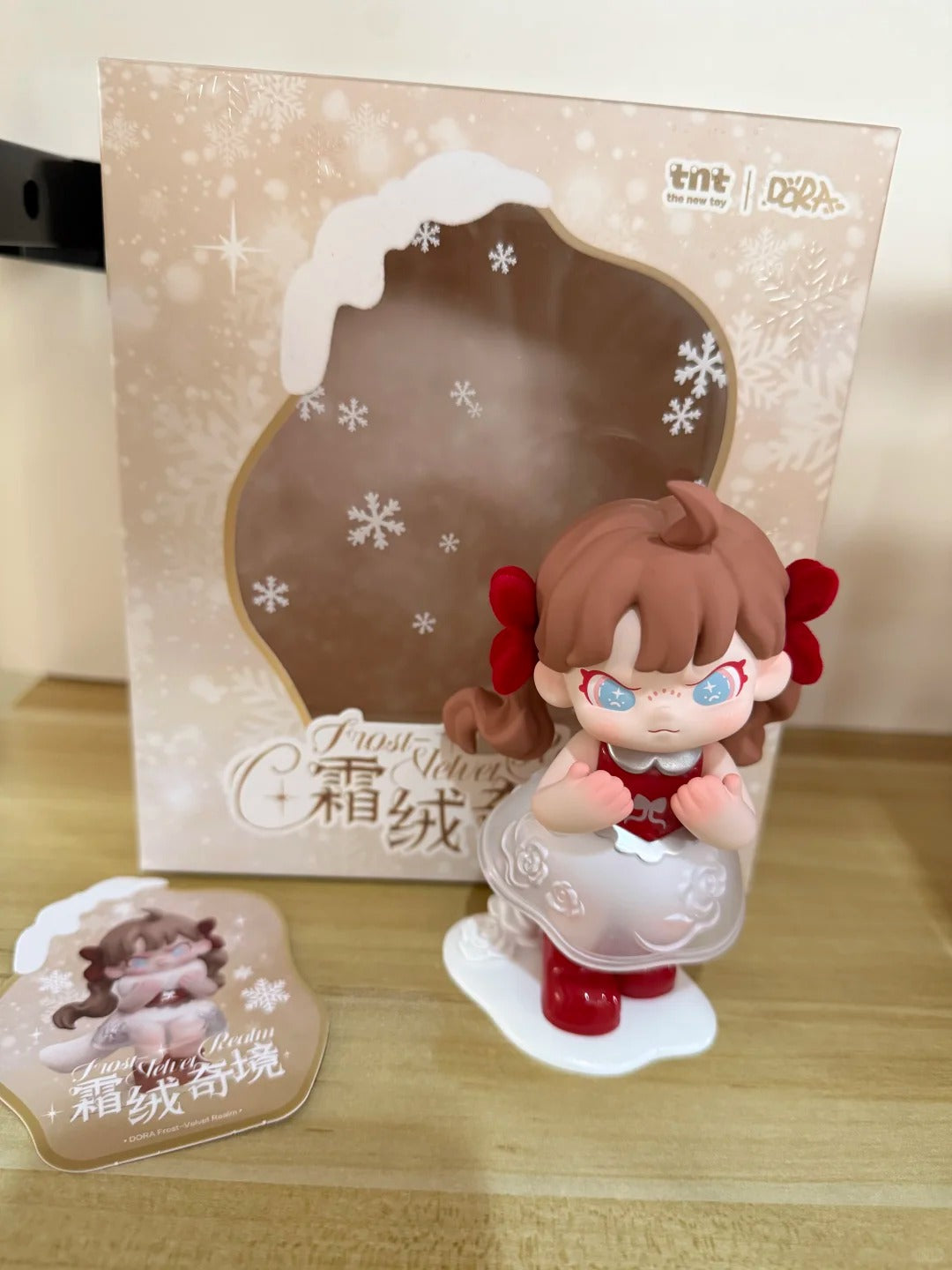 Dora Frost Velvet Realm Hanging Card