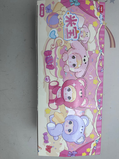 Nommi V4 Mibao Series Plush