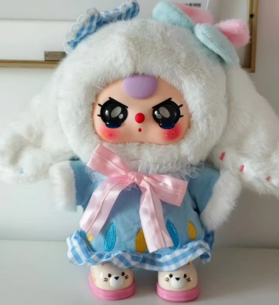Baby Three Sweet Dreams 400% Plush Blind Box