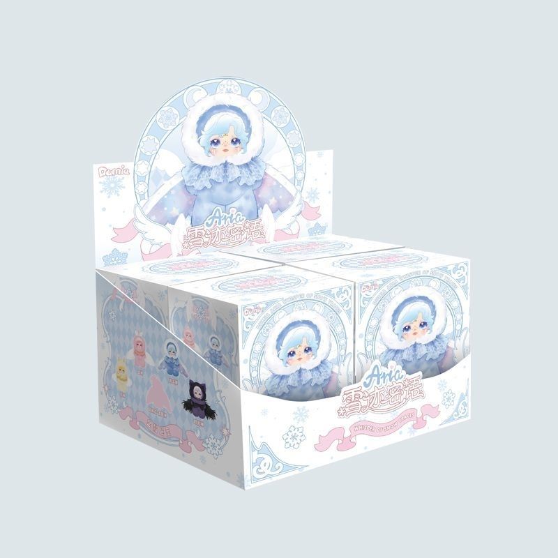 DUMIA Aria Snow Whisper series plush
