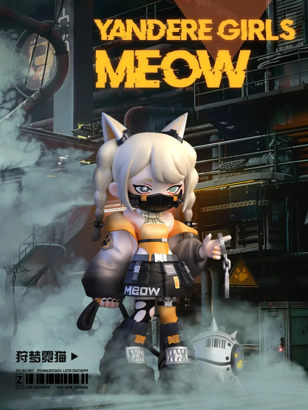 YANDERE GIRLS MEOW（Pre-order - Ships in 3 days）