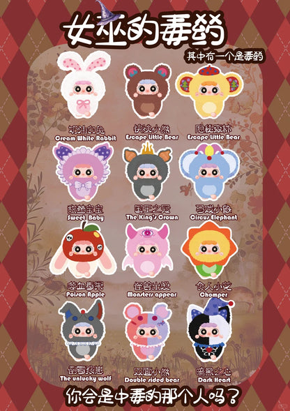 Migo Little Troublemaker Plush Pendant Series