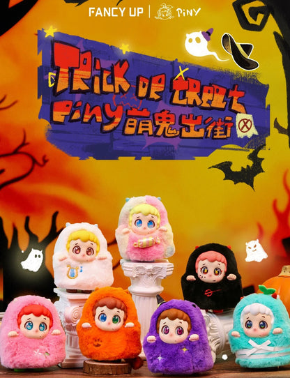 Piny Trick Or Treat Series Plush