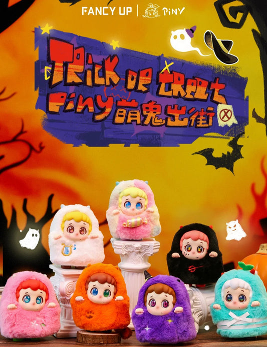 Piny Trick Or Treat Series Plush