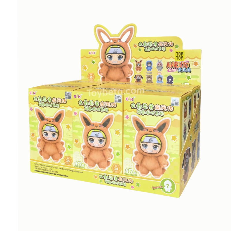NARUTO  Beast Party Series Plush