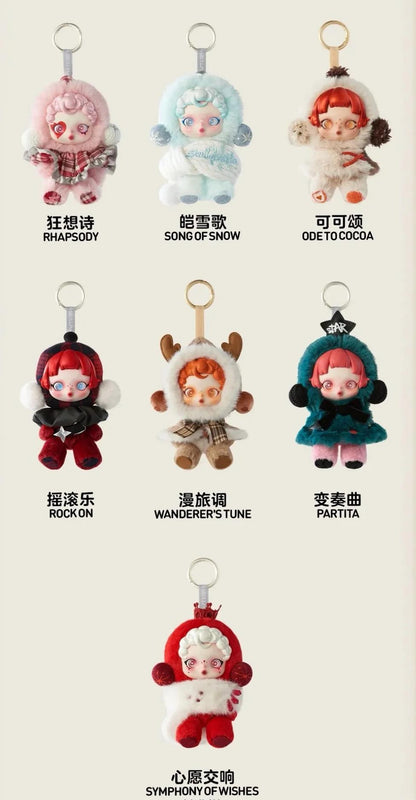 SP Winter Melody Plush Series Plush