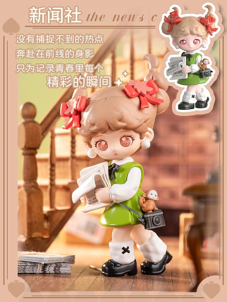 Teennar Students Club Series  PVC Figures