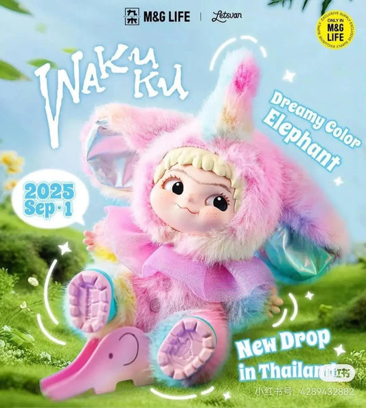 Wakuku-Rainbow elephant Thailand Limited Edition