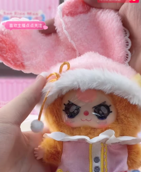 Baby Three 100% Sweet Dream Vinyl Plush （confirmed with good face）