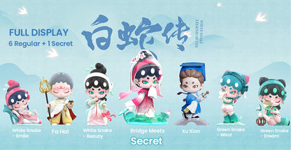 Tale of the White Snake Series Figures
