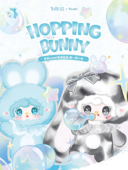 Yooki Hopping Bunny Series Plush